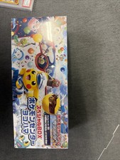 Pokemon Centro Yokohama