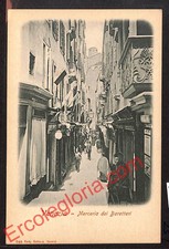 ak4152 - CARTOLINA D'EPOCA -