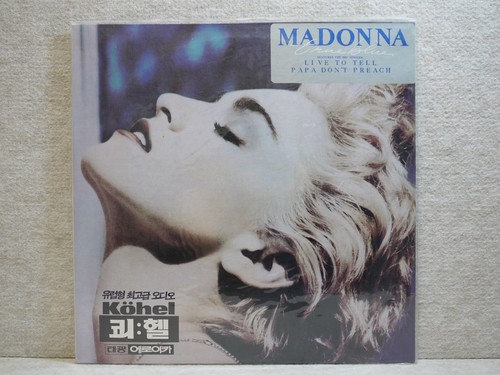 Madonna true blue 1986 - true,