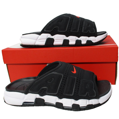 Nike air more - air, uptempo