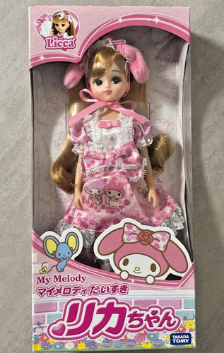 Modellino bambola sanrio licca - bambola,