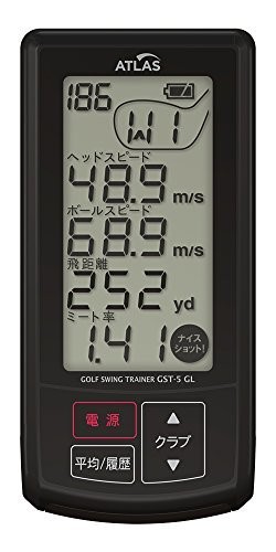 Yupiteru atlas gst golf - yupiteru,