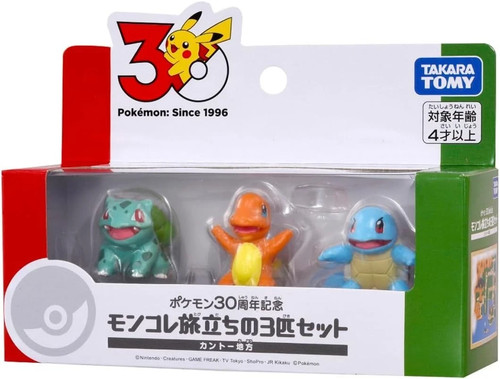Gen pokémon 30th - 1,