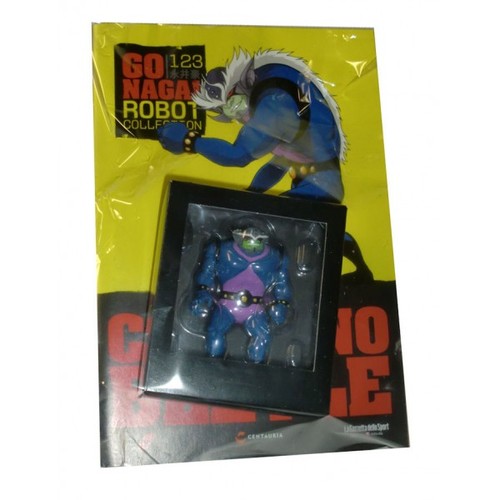 Nagai robot collection n - robot,