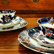 Pair of English Tea Cups 