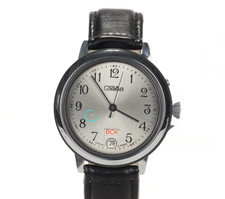 Orologio da polso uomo Slava