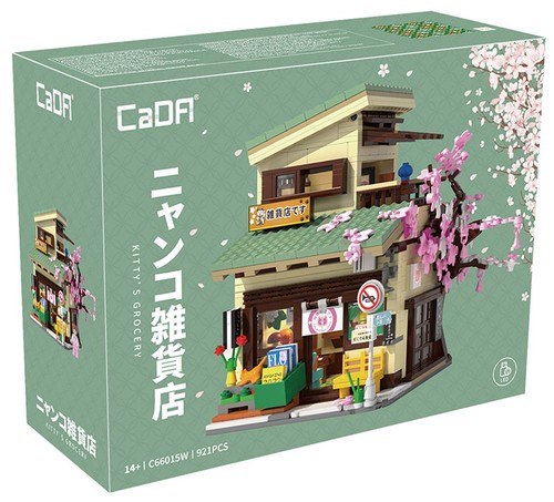 Cada japanese kitty grocery - cada,