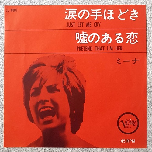 Mina mazzini just - mina,