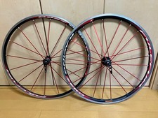 Set ruota tubolare anteriore e