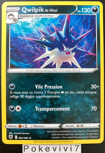 Carte pokemon qwilpik hisui - pokemon, de