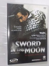 SWORD IN THE MOON - FILM IN