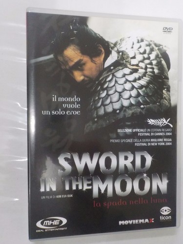 Sword the moon film in - -,