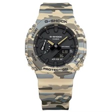 Orologio G-Shock Camouflage