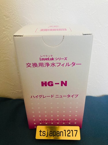 Filtro acqua leveluk n - leveluk, hg-n
