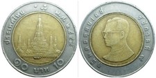 Thaïlande , 10 Baht Rama 9