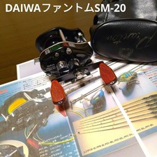 Un tesoro leggendario, di alta