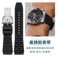 Bracciale cinturino gomma nero