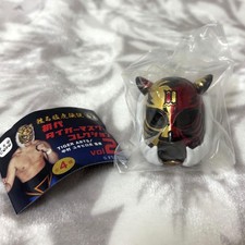 Tiger Mask Collection Vol.2