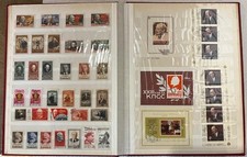 Set Collezione Album FRANCOBOLLI URSS Lenin – Collezione storica commemorativa