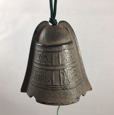 Campana giapponese Furin Wind