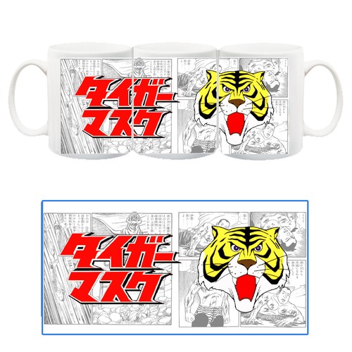 Tiger mask uomo tigre - uomo, naoto