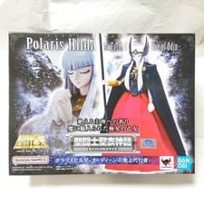 Modellino Saint Seiya Myth