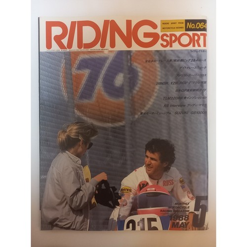 Riding sport may 8th issue - sport,