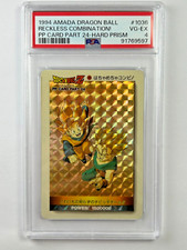 Dragon Ball Reckless Combination #1036 PP Card Pt. 24 Hard Prism 1994 PSA 4