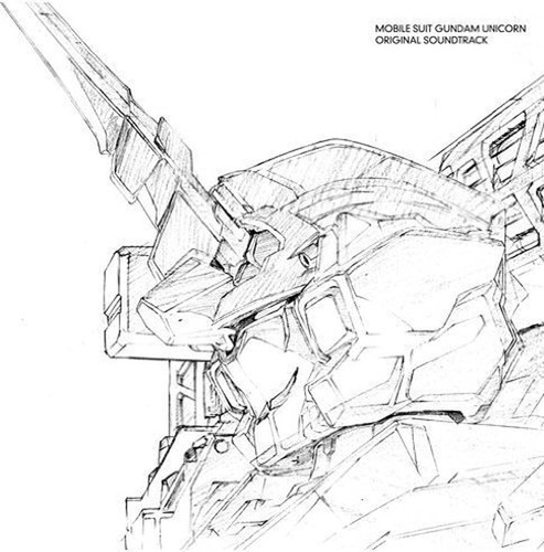 Mobile suit gundam unicorn - mobile,