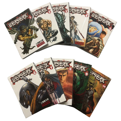 Manga berserk vol - berserk,
