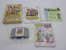 Paper Mario (N64) Nintendo64