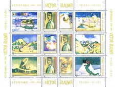 Victor Brauner 2003.