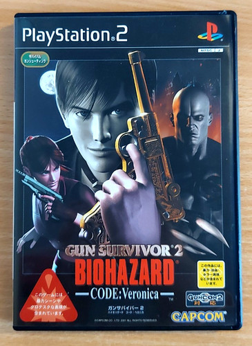 Gun survivor biohazard code - gun,