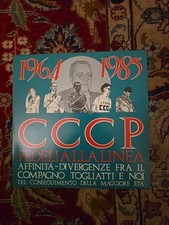 CCCP - Fedeli Alla Linea ‎– 1964-1985 Affinità-Divergenze RARO VINILE ROSSO 1986