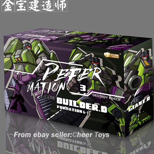 Jinbao devastator decepticons - jinbao,