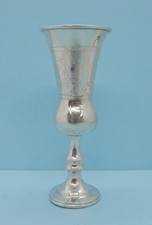 ARGENTO STERLING inciso