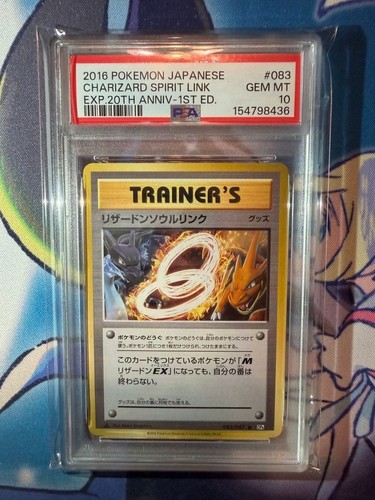 Carta pokemon giapponese - pokemon,