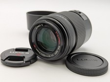 Panasonic LUMIX G X VARIO