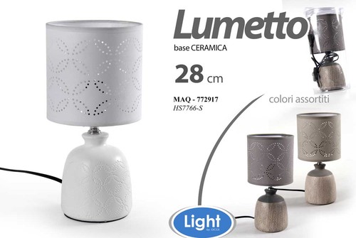 Lampada lumetto abat jour - abat,