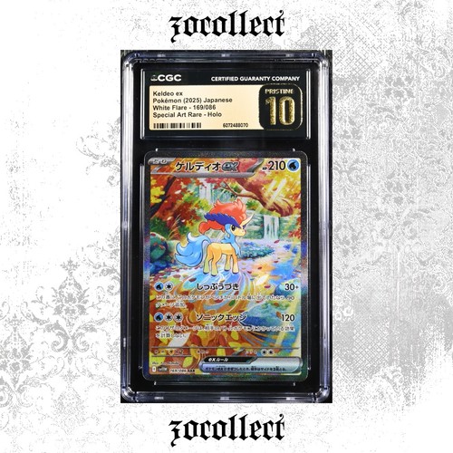Cgc pristine keldeo ex - -,