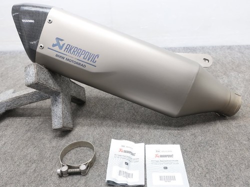 Akrapovic bmw s1000rr - akrapovic,