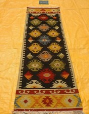 Spring Deal tappeto orientale