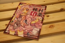 Disegno manga con Arina