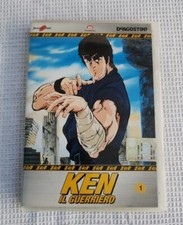 Ken Il Guerriero DVD n.1