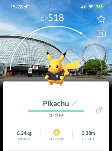 Sfondo stadio pikachu yomiuri - sfondo,