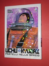 UCHU KYODAI- fratelli nello