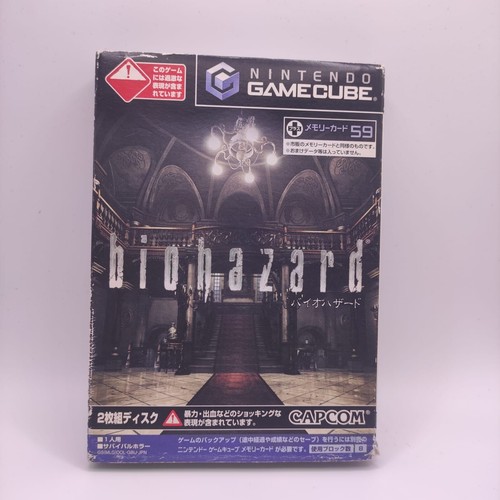 Biohazard resident evil per - biohazard,