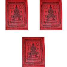Thao wessuwan thai yantra - thao,