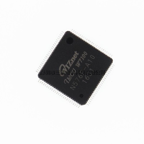 1pz w7100 qfp nuovo - 1pz,
