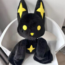 Peluche pupazzo nero Gushing